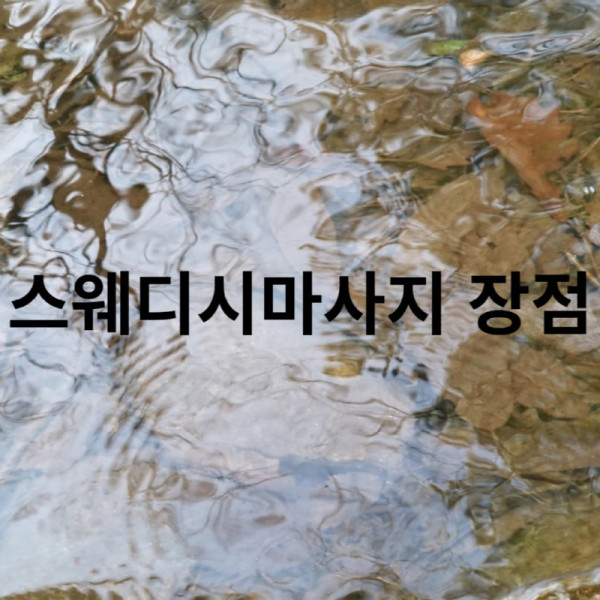 제목을 입력해주세요_-001 (7).jpg