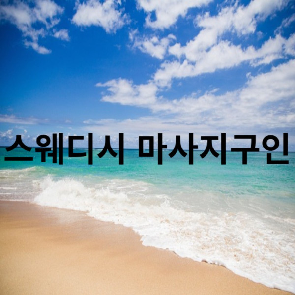 제목을 입력해주세요_-001 (9).jpg